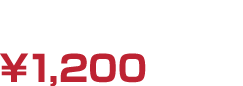 缶バッジセット　￥1,200