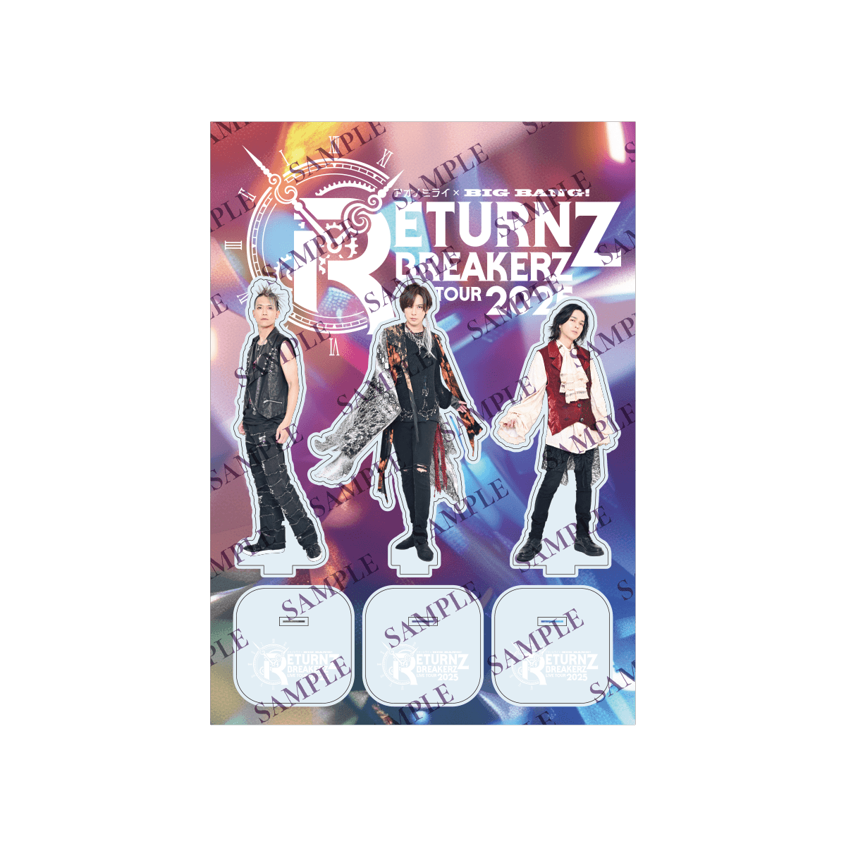 RETURNZ アクリルスタンドセット